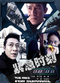 色偷偷亚洲综合网亚洲